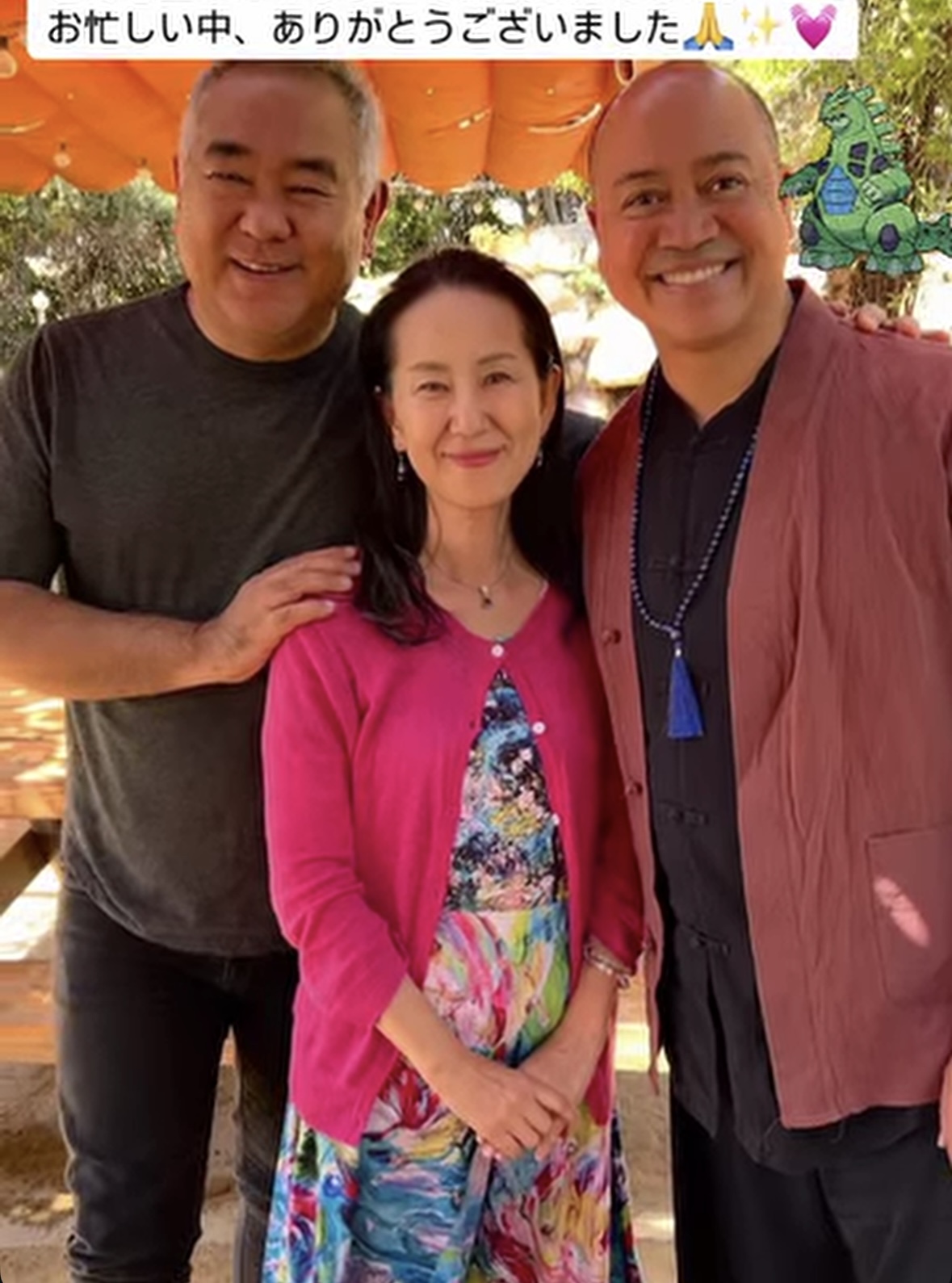 Ajhan Samvara with friends in Japan