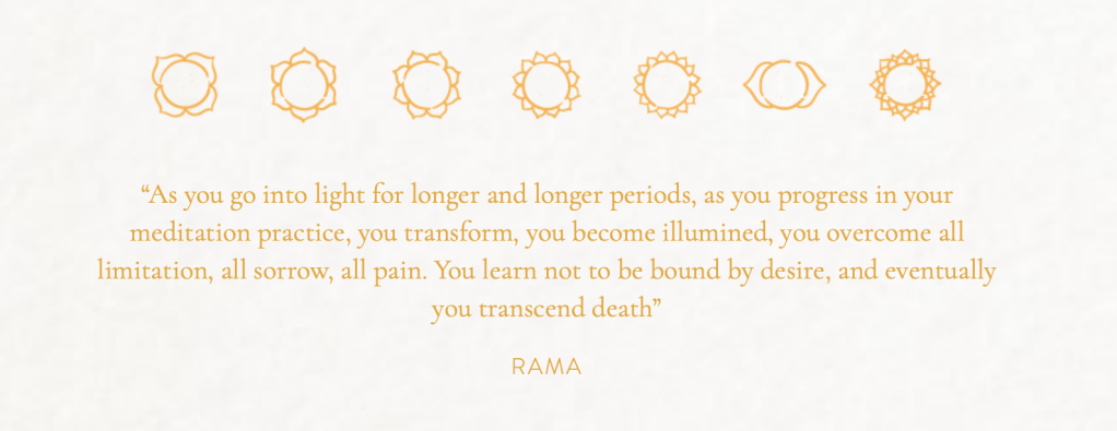 A Rama (Dr. Frederick Lenz) quote